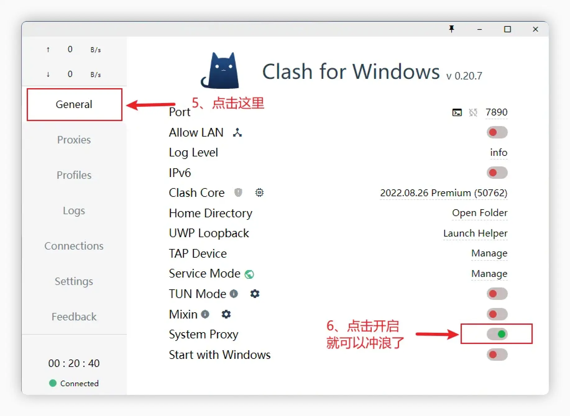 Clash Windows Subscription Import Process